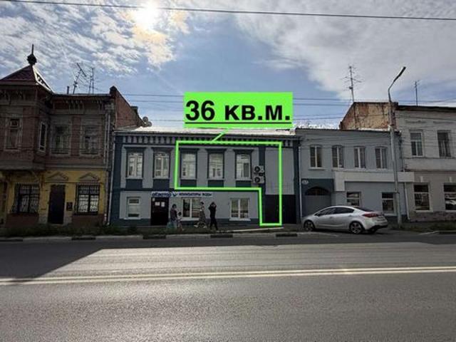 Офис аренда в Ленинский район, Самара