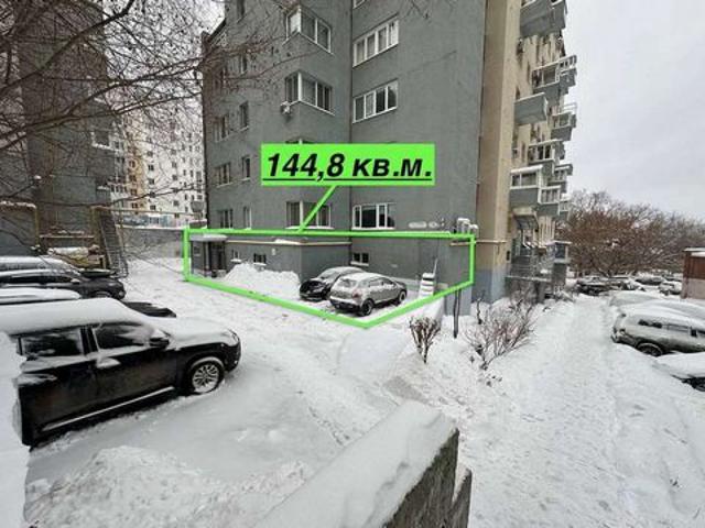 Офис аренда в Самара, Самарская область