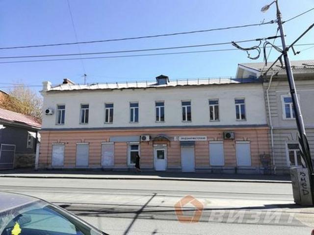Офис аренда в Самара, Самарская область