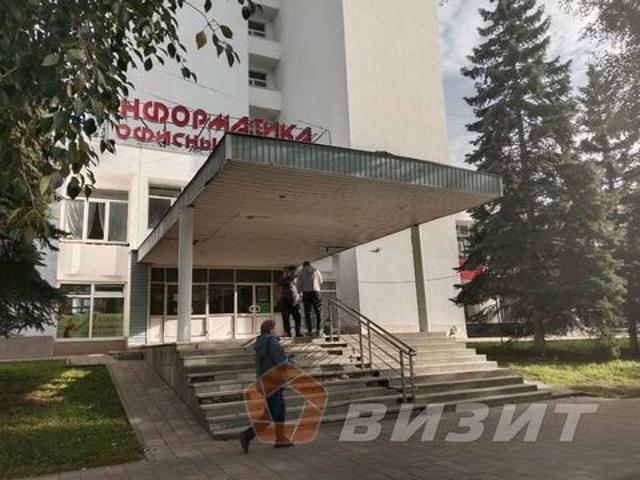 Офис аренда в Самара, Самарская область
