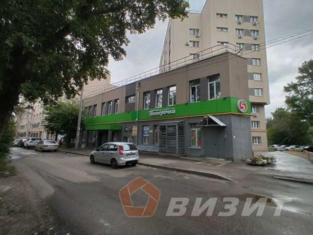Офис аренда в Самара, Самарская область
