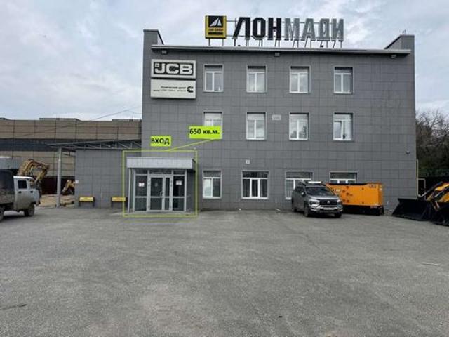 Офис аренда в Промышленный район, Самара