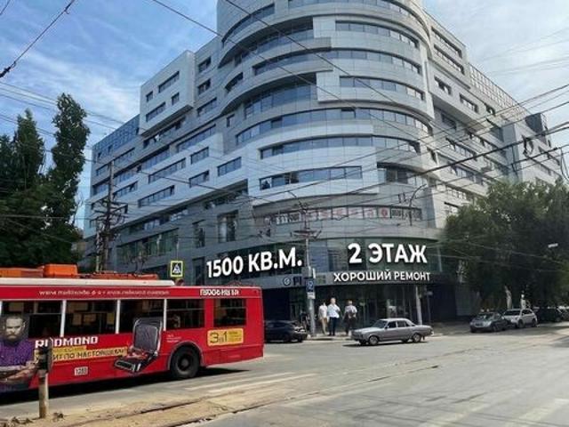 Офис аренда в Саратов
