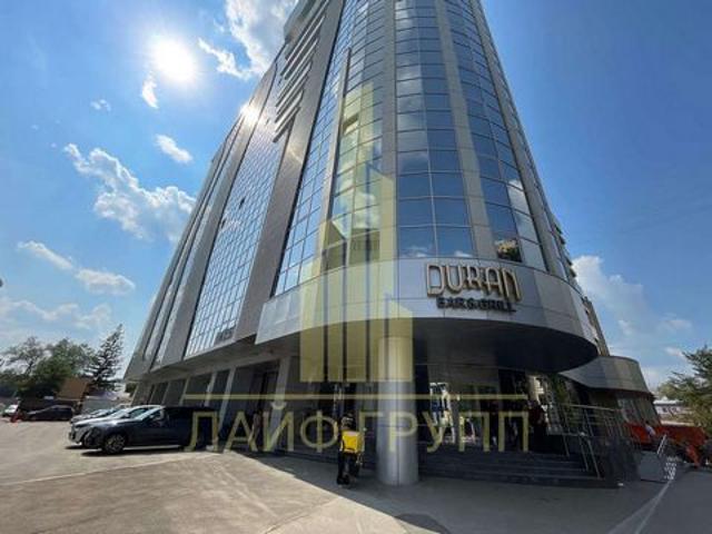 Офис аренда в Саратов