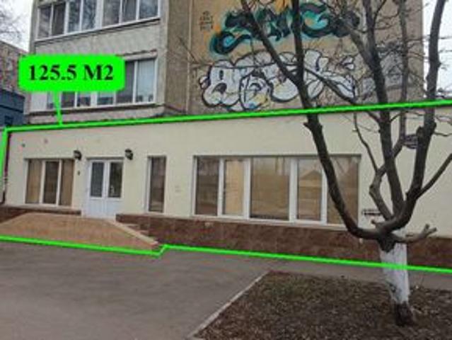 Офис аренда в Саратов
