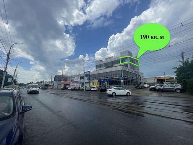Офис аренда в Саратов