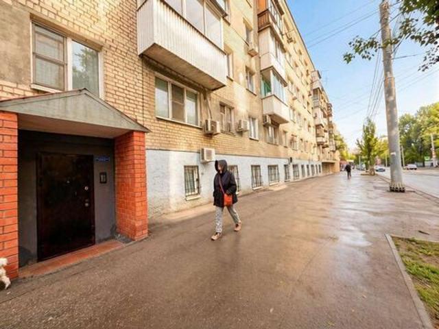 Офис аренда в Саратов