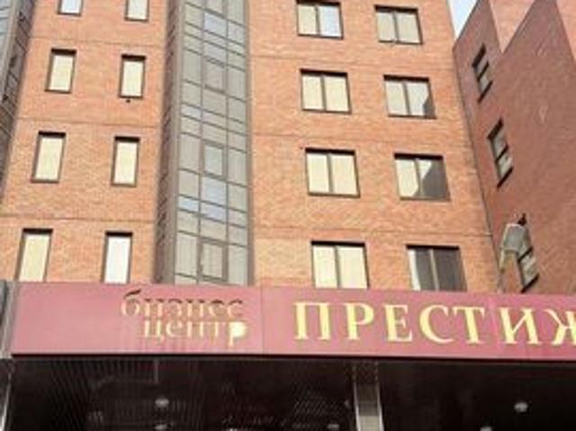 Офис аренда в Самарская область