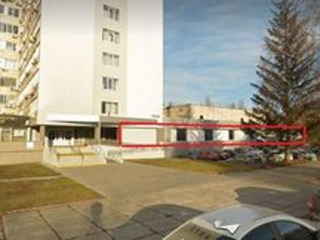 Офис аренда в Самарская область