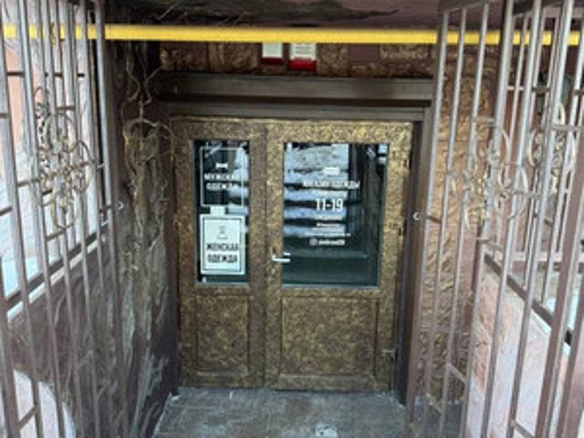 Недвижимость аренда в Калининград, Калининградская область