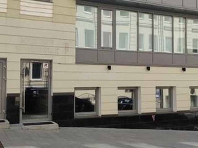 Недвижимость аренда в Москва