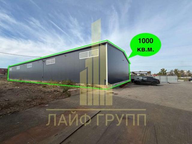 Недвижимость аренда в Энгельс, Энгельсский район