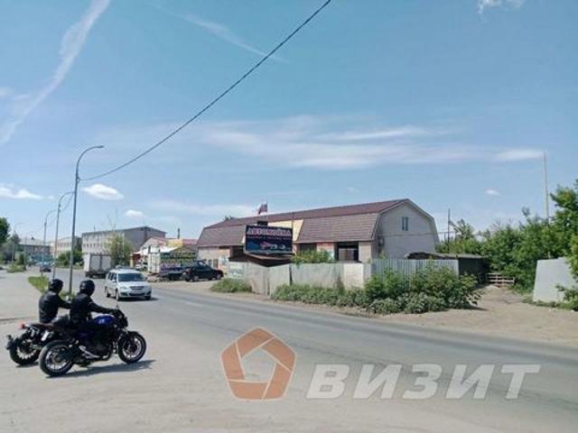Недвижимость аренда в Самара, Самарская область