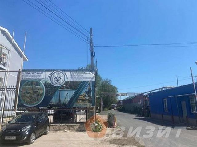 Недвижимость аренда в Самара, Самарская область