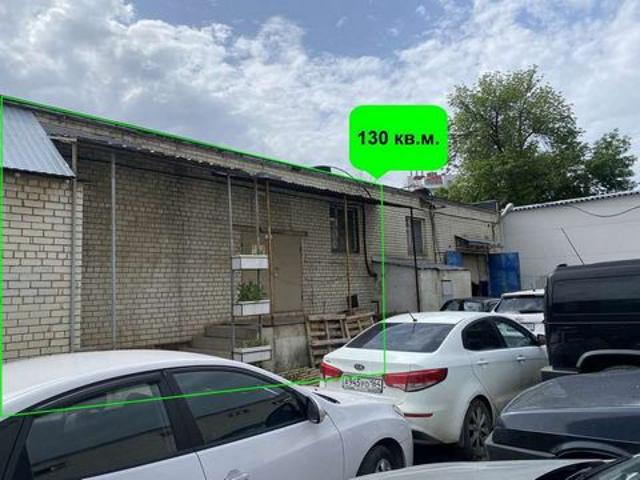 Недвижимость аренда в Саратов