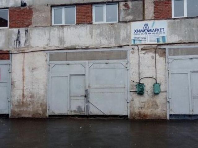 Недвижимость аренда в Удмуртия Республика