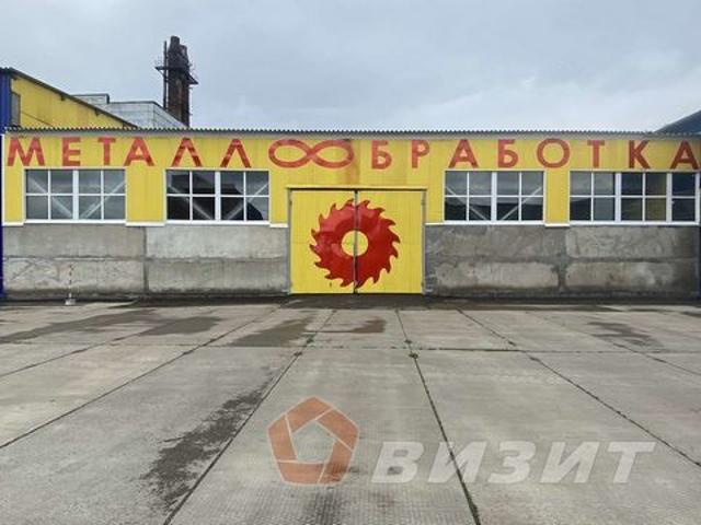 Недвижимость аренда в Самара, Самарская область