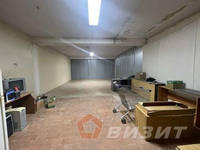 Недвижимость аренда в Самара, Самарская область