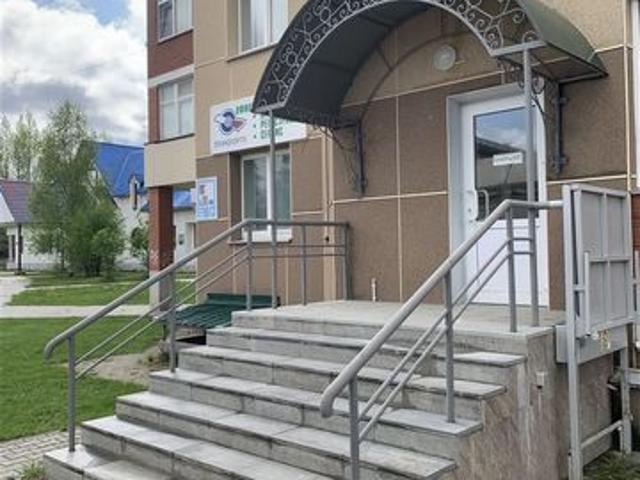 Недвижимость аренда