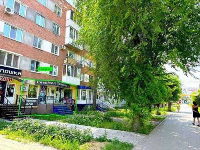 Недвижимость аренда в Энгельс