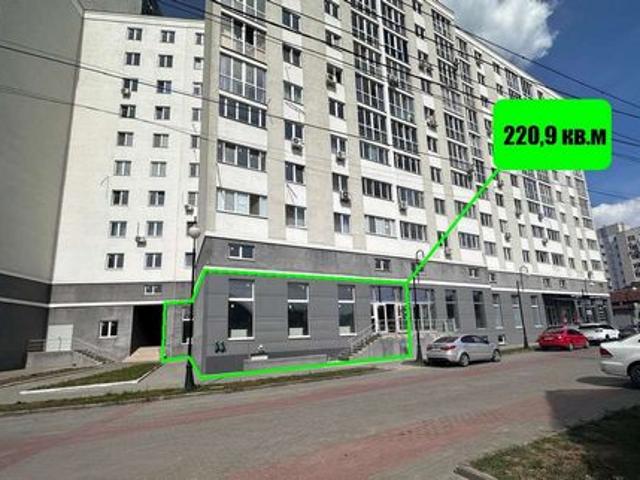 Недвижимость аренда в Энгельс