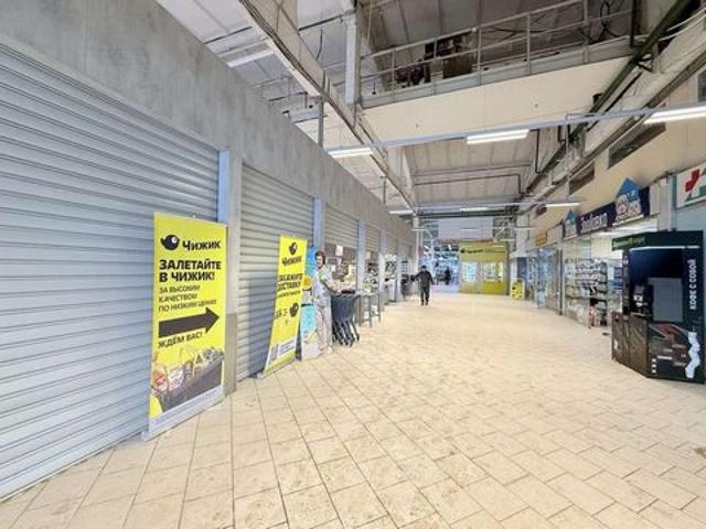 Недвижимость аренда в Устиновский район, Удмуртия Республика