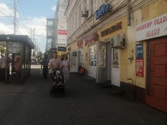 Недвижимость аренда в Калуга, Калужская Обл