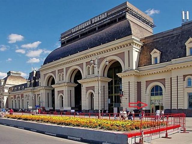 Недвижимость аренда в Москва