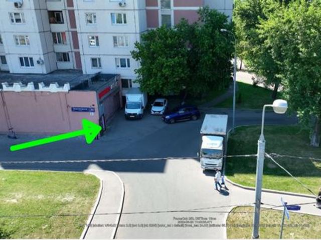 Недвижимость аренда в Москва