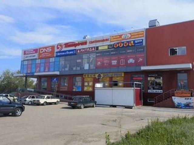 Недвижимость аренда в Нефтегорск, Самарская область