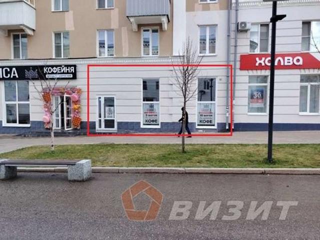 Недвижимость аренда в Новокуйбышевск, Самарская область