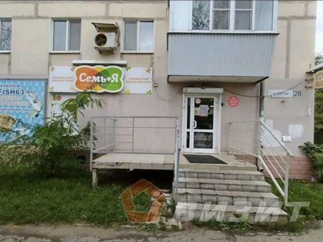 Недвижимость аренда в Южный Посёлок, Новокуйбышевск