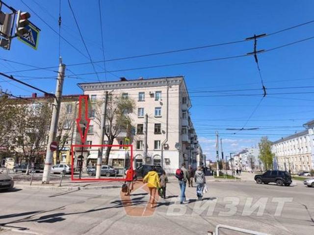 Недвижимость аренда в Новокуйбышевск, Самарская область