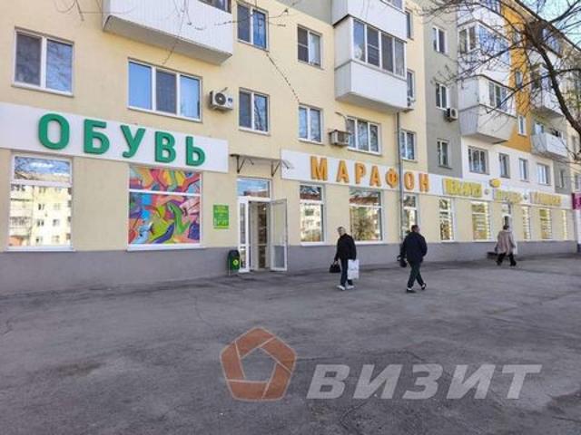 Недвижимость аренда в Новокуйбышевск, Самарская область
