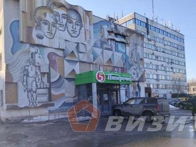 Недвижимость аренда в Новокуйбышевск, Самарская область