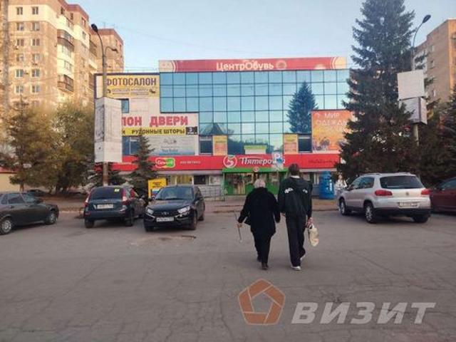 Недвижимость аренда в Новокуйбышевск, Самарская область