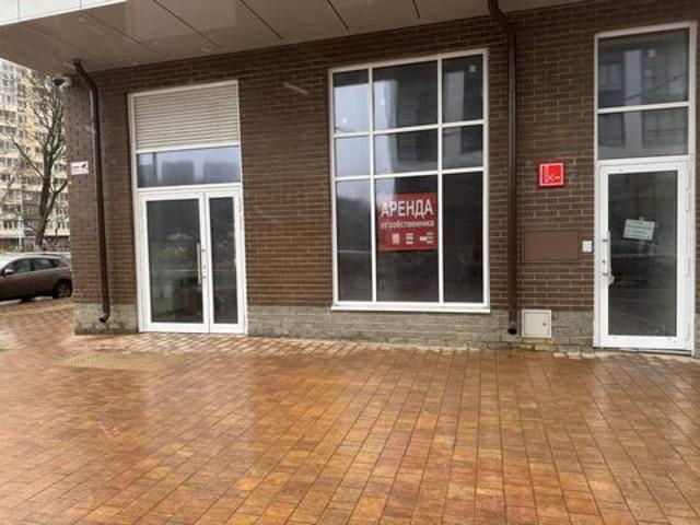 Недвижимость аренда в Одинцово, Кабардино-Балкарская Республика