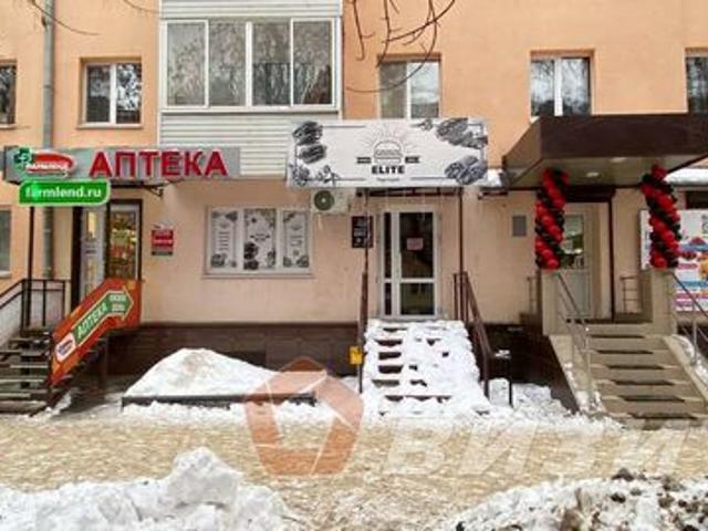 Недвижимость аренда в Отрадный, Самарская область