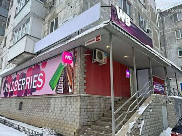 Недвижимость аренда в Отрадный, Самарская область