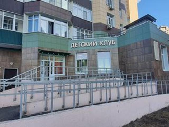 Недвижимость аренда в Раменское, Кабардино-Балкарская Республика