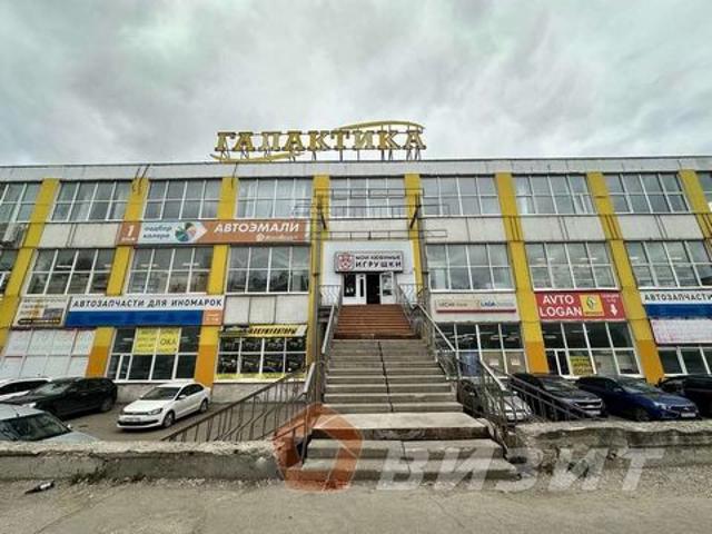 Недвижимость аренда в Самара, Самарская область