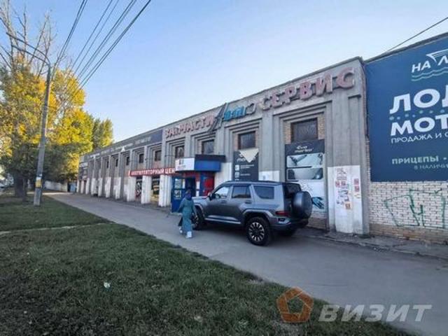 Недвижимость аренда в Самара, Самарская область