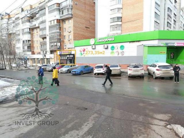 Недвижимость аренда в Самара, Самарская область