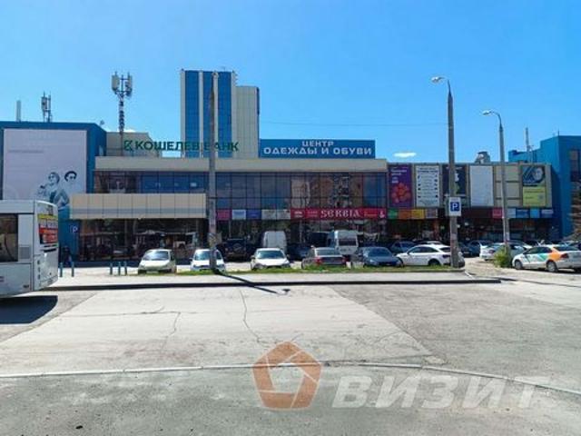 Недвижимость аренда в Самара, Самарская область
