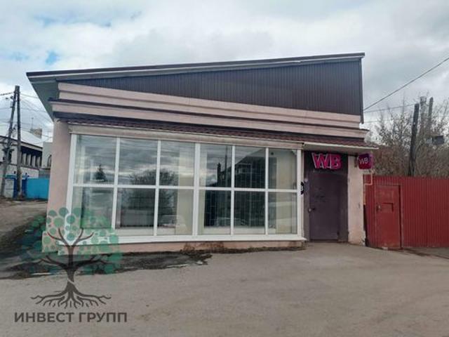 Недвижимость аренда в Самара, Самарская область
