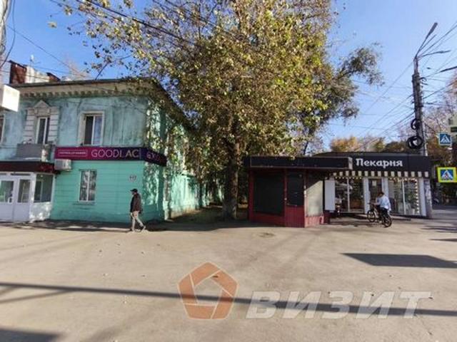 Недвижимость аренда в Самара, Самарская область