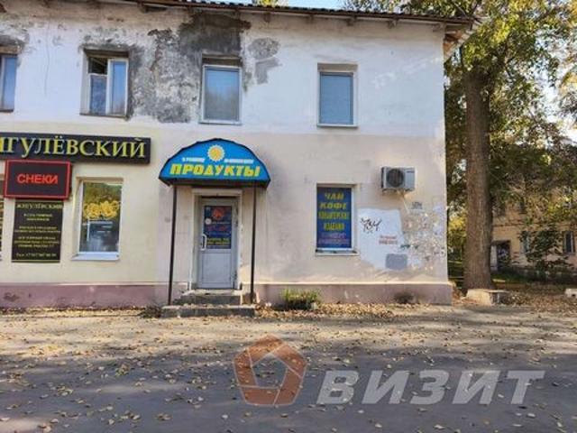 Недвижимость аренда в Самара, Самарская область