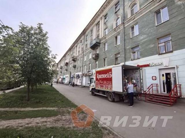 Недвижимость аренда в Самара, Самарская область