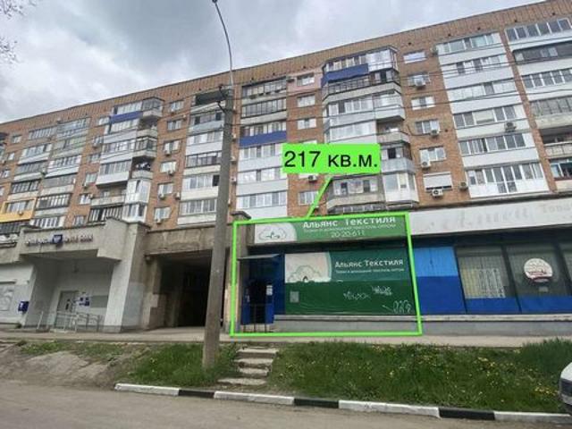 Недвижимость аренда в Кировский район, Самара