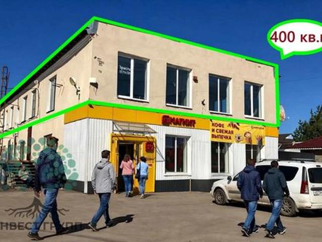 Недвижимость аренда в Самара, Самарская область